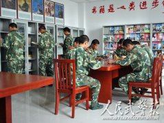 ����侯����ץ�õ�ʷ��ʷѧϰ����