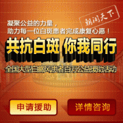 ���ϰ��粡��ô��